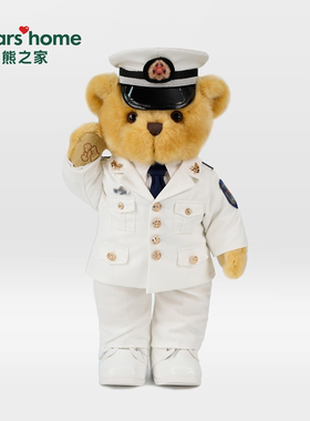 bears'home熊之家迷彩熊海军常服军人礼物小熊玩偶形象专属定制