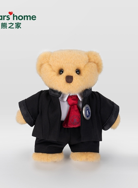 bears'home熊之家律师法检察官挂件玩偶公仔小熊职业形象礼物定制