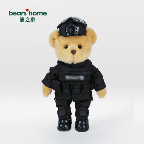 熊之家特警警察职业形象专属定制