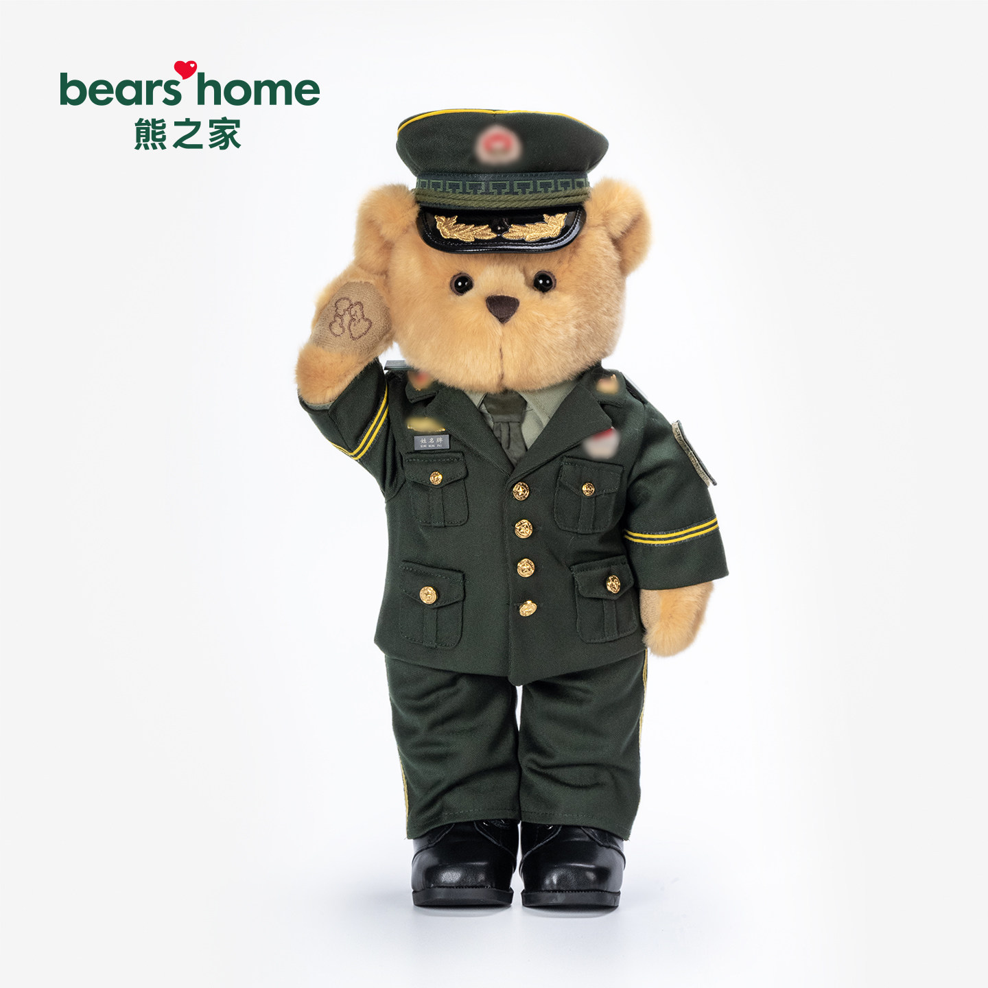bears'home熊之家迷彩熊武警常服军人兵战士小熊玩偶形象专属定制 - 实物图