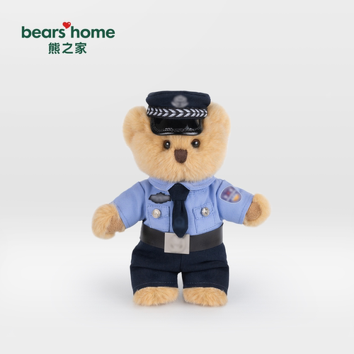 熊之家警察小熊职业形象专属定制