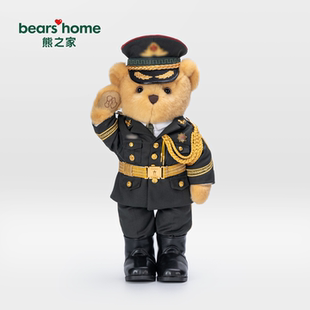 bears'home熊之家迷彩熊海陆空军仪仗队军人小熊玩偶形象专属定制
