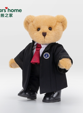 bears'home熊之家律师熊法官检察官小熊玩偶公仔职业形象专属定制