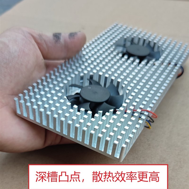 RTX3090背板铝合金散热片 3060 3080显卡散热器辅助 显存散热