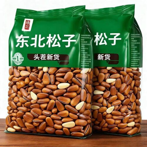 东北大颗粒开口原味松子新货