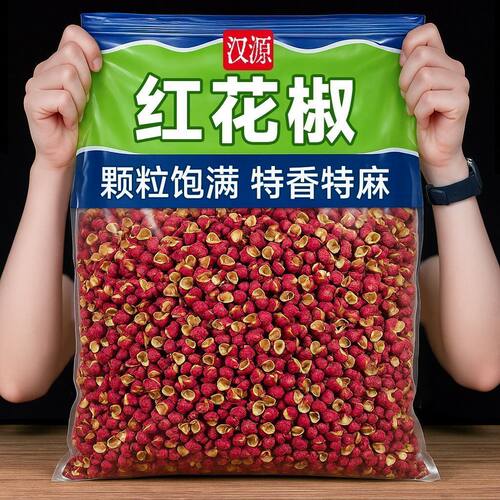 特麻罐装去籽11月中国大陆新货