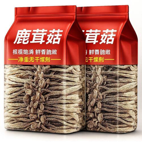 云南特产特级鹿茸菇干货煲汤