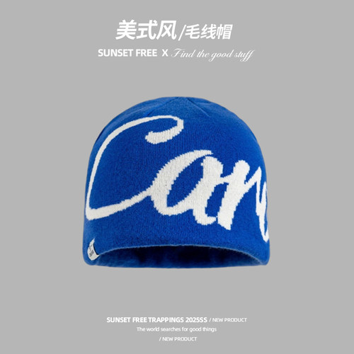 美式街头字母提花双面带针织帽男女嘻哈秋冬冷帽