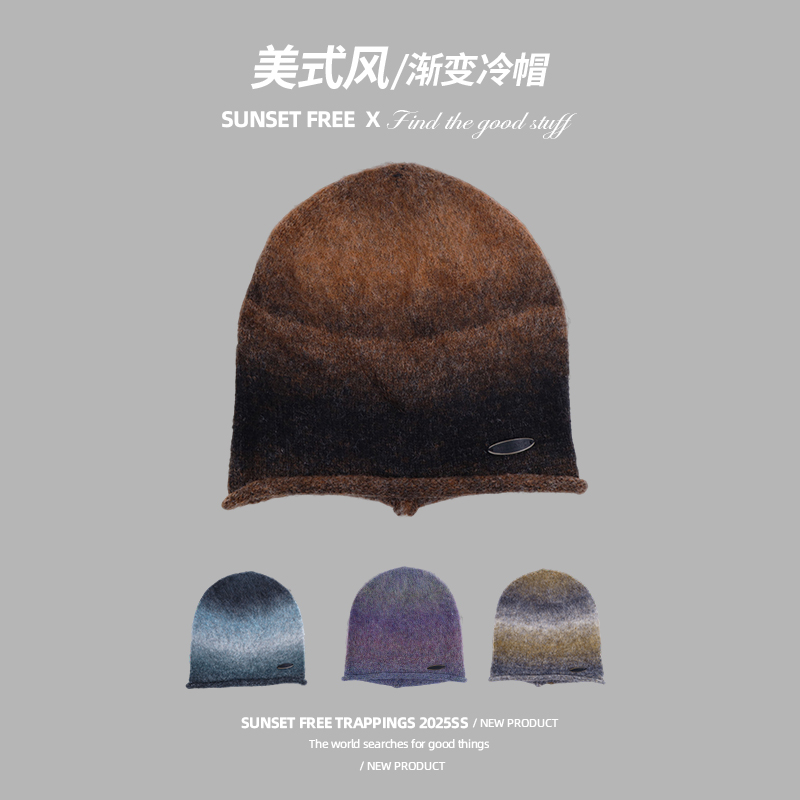 2025新款渐变色大头围针织包头帽子女秋冬季保暖冷帽护耳堆堆帽潮