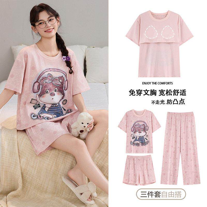 A类95%棉纯棉带胸垫睡衣女款夏季短袖卡通加大码爽棉家居服三件套图片