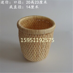 竹筐 纯手工柳条笆斗米斗芭斗民间工艺柳编家用枊筐枊匾栲栳 竹篮