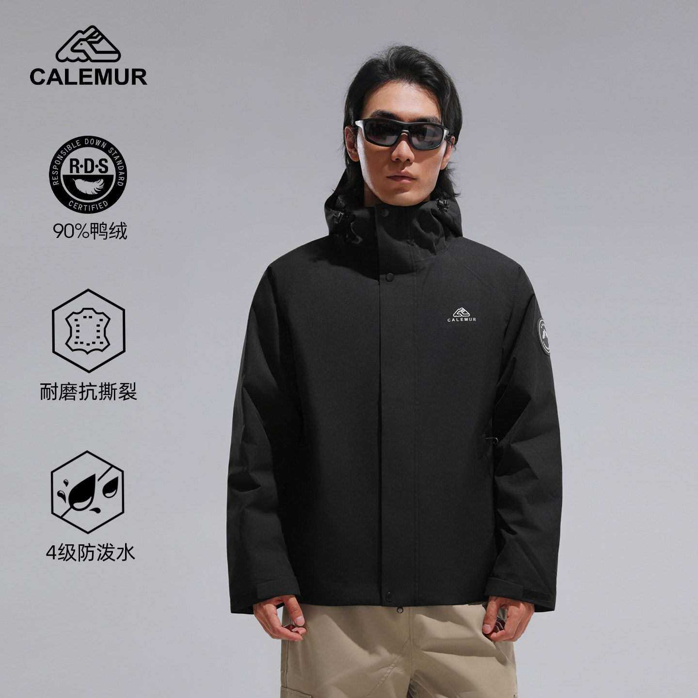 凯莱牧户外羽绒冲锋衣男女同款新款一体防风防水抗寒登山服外套