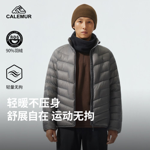 凯莱牧户外排骨羽绒服保暖羽绒衣