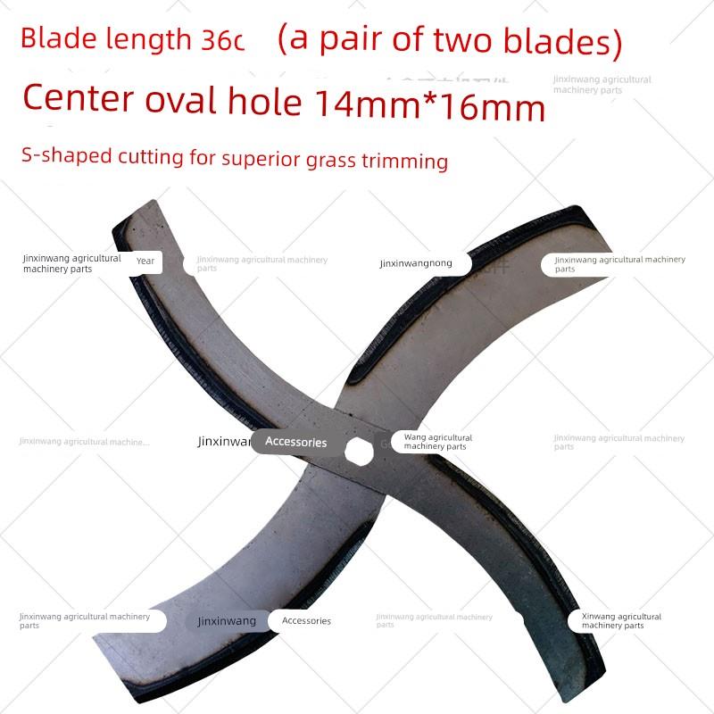 原厂电动猪草机刀片老式切草机家用老式碎草切菜机猛钢刀配件大全