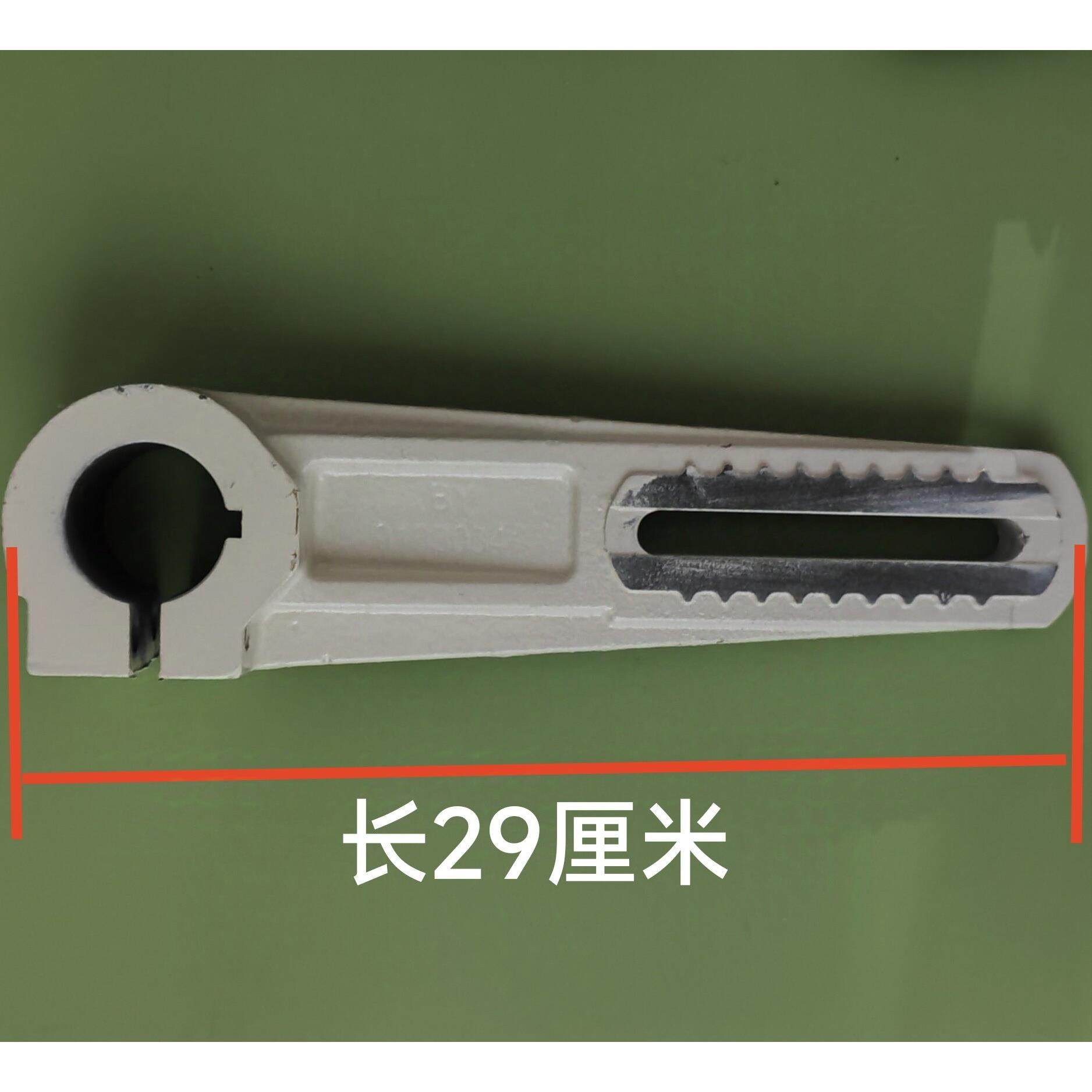 传动杆(星耀原装) 喷气织机配件 纺织机械