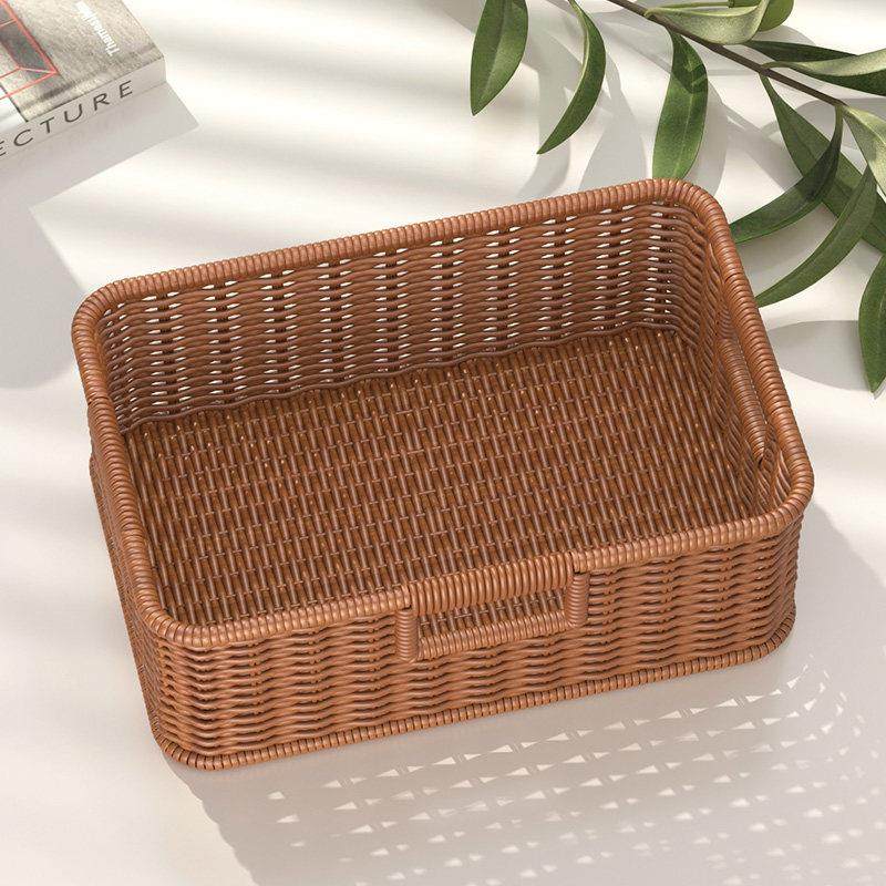 格子柜收纳筐框仿藤编编织收纳盒抽屉式收纳篮整理储物收纳小篮子,收纳整理,桌面收纳盒,淘宝优惠券,粉丝福利购,淘宝优惠卷