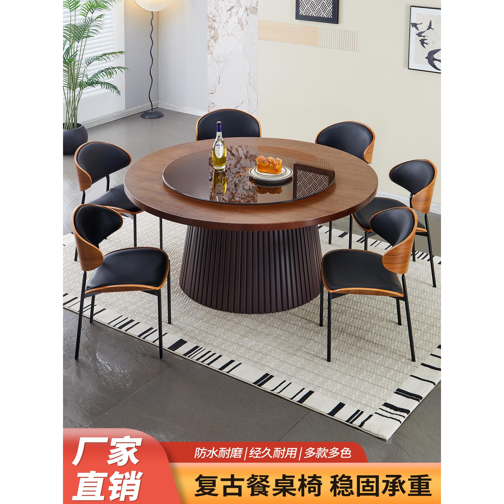 商用实木餐桌奶茶店咖啡厅餐厅火锅店食堂长方形桌椅组合酒店圆桌