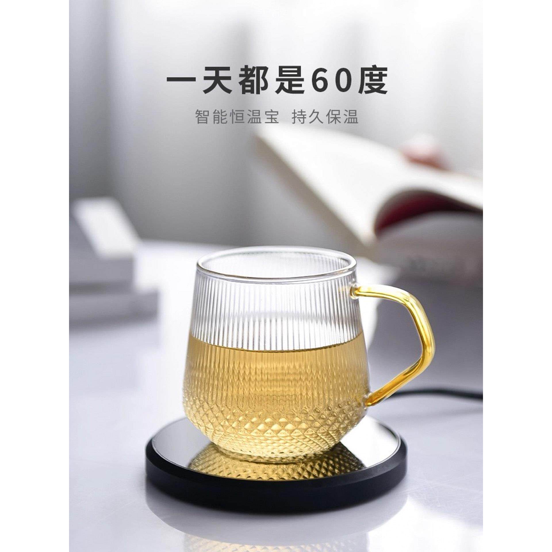 恒温加热杯垫可调温保温底座办公室桌面智能暖杯垫热牛奶咖啡神器,餐饮具,杯垫,淘宝优惠券,粉丝福利购,淘宝优惠卷