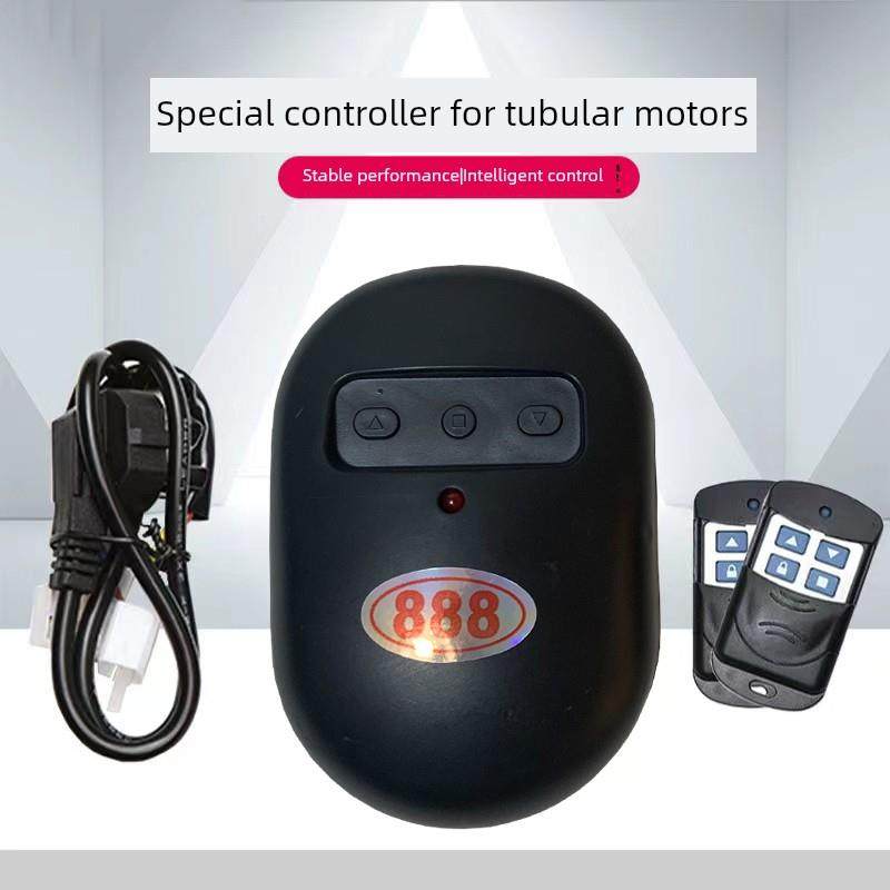 电动门车库门控制器888卷帘门遥控器内置卷帘门接收器管状电机433