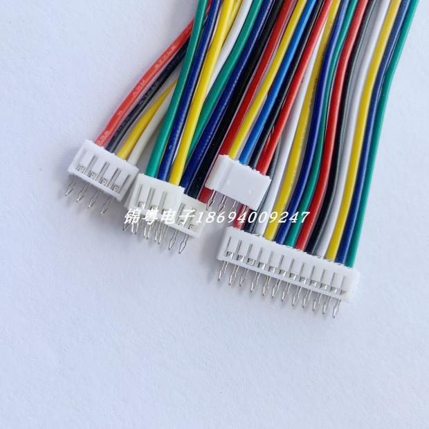 SAN2.0 SCN2.54带针焊接线 硅胶线 杜邦彩排线 连接延长线2P-20P