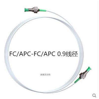 松套管光纤跳线FC/APC-FC/APC单模0.9mm尾纤G657A1斜八度另可定做
