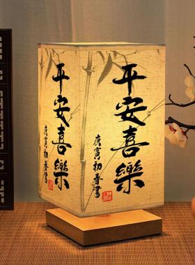 装饰摆饰新中式古风布置桌面国风禅意书法茶室覆古灯创意茶桌场景