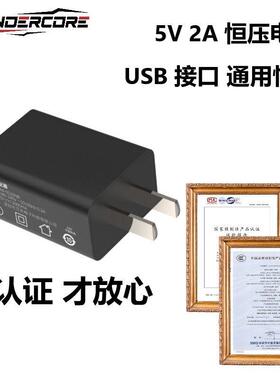 无人机专用充电器2A缓充保护电池适用3.7V7.4V7.6V11.1V遥控飞机