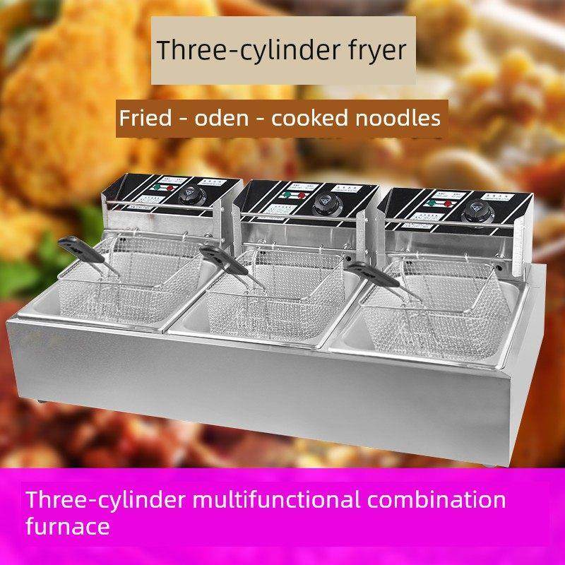 三缸商用煎锅电煎锅电煎锅3头面锅开放式锅组合炉燃气煎锅档,厨房电器,商用炸锅/炸串/薯条机,淘宝优惠券,粉丝福利购,淘宝优惠卷