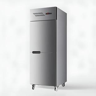 ICEBOSEN二门冰箱商用风冷立式冷冻冷藏双温烘焙插盘冰柜酒店厨房