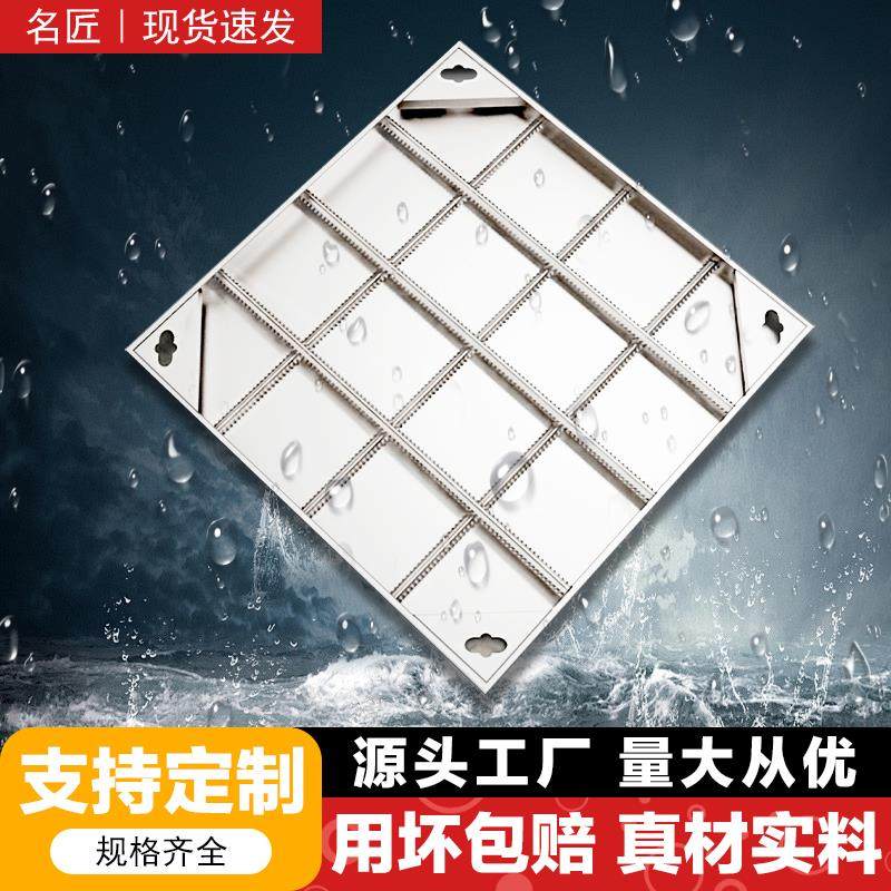 304不锈钢隐形井盖方形下水道篦子庭院铺砖装饰下沉式沙井窨井盖