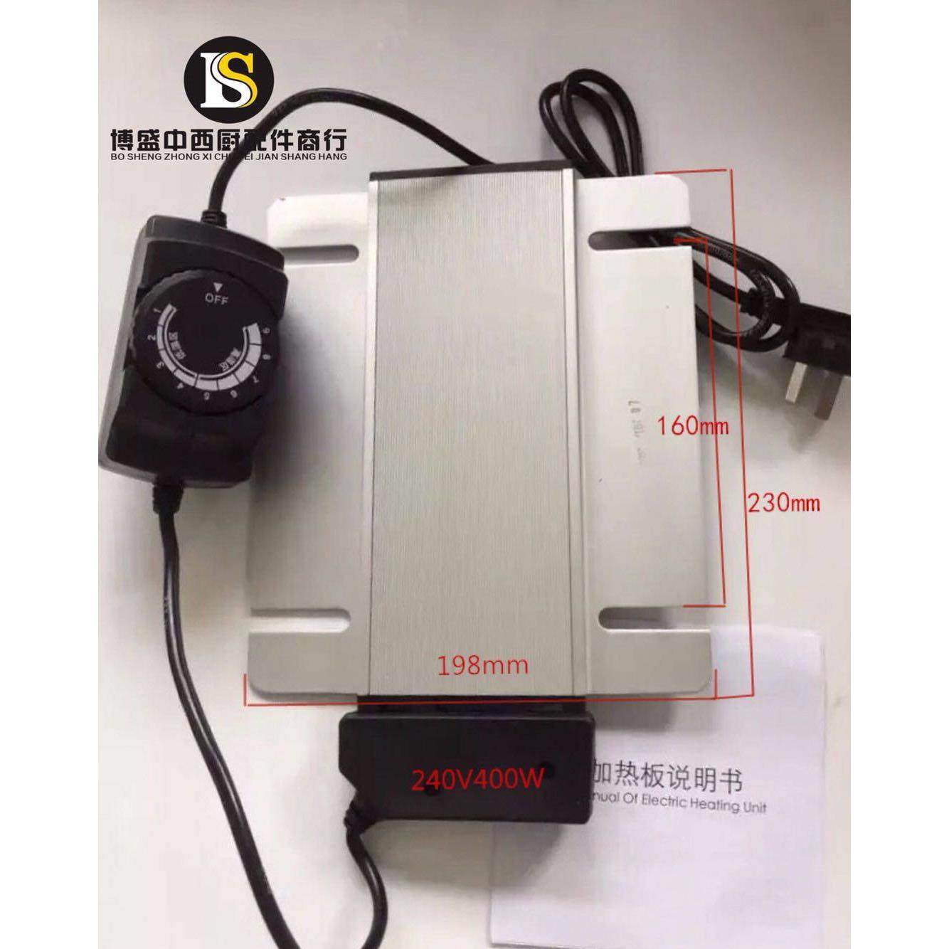 铝发热板保温盘保温自助餐炉恒温板加热板加热桶保温设备加热配件,五金/工具,其他电热设备,淘宝优惠券,粉丝福利购,淘宝优惠卷