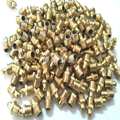 JB/T7940.1直通式压注油杯黄铜油杯M6X1M8X1M10X1M12X1M14M16M20