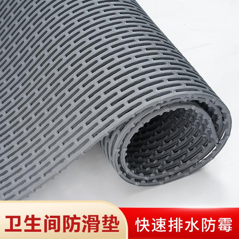 PVC塑料地垫浴室洗澡间入户门防滑防水隔水门垫子加厚防摔易清洗