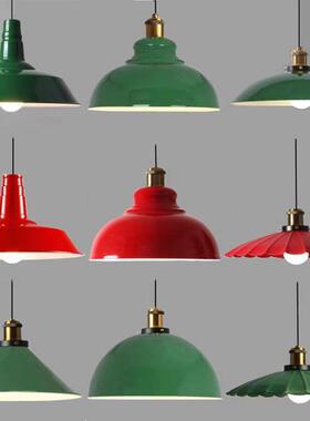 餐饮店专用吊灯店铺商用火锅饭店覆古工业风饭厅灯罩红色墨绿色