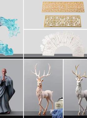 千与酒店餐厅创意艺术摆件刺身摆盘装饰海鲜姿造背景盘装饰盘鹿摆