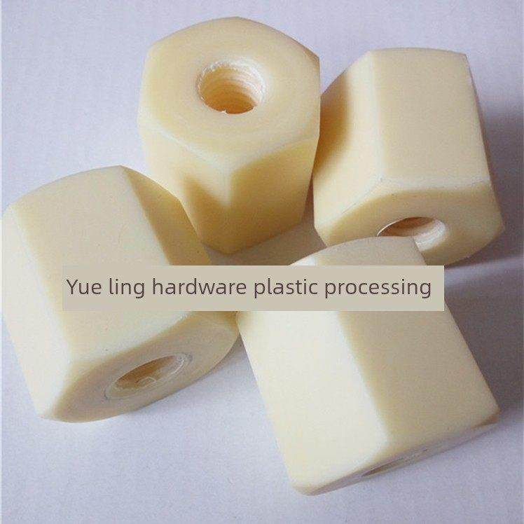 定制Abs/Pom/Ptfe螺柱Pvc连接器Paipeek螺母,五金/工具,塑料板,淘宝优惠券,粉丝福利购,淘宝优惠卷