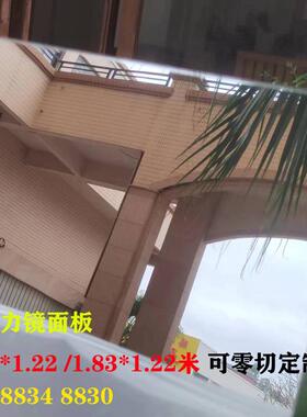 银色亚克力镜面板黑色灰镜塑料镜子吊顶T台镜面地板婚庆拍照倒影