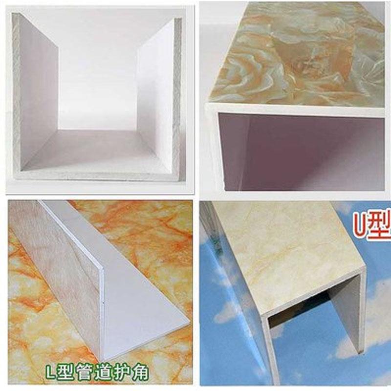 包下水管道装饰护角阳台卫生间厨房管道挡板亚克力覆膜L型U型护角