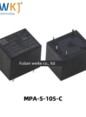 美硕继电器 MPA-S-105/112/124-A/-C 4/5脚10A T73 HF3FF 12VDC