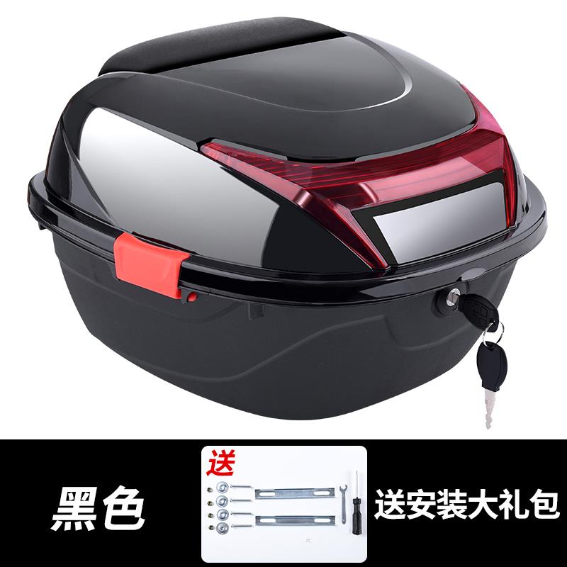 适用本田五羊喜鲨领御太子125储物尾箱honda电动车机车后备箱