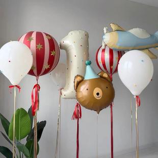 ins可爱创意马戏团主题派对气球氛围感装饰节日惊喜布置拍照道具