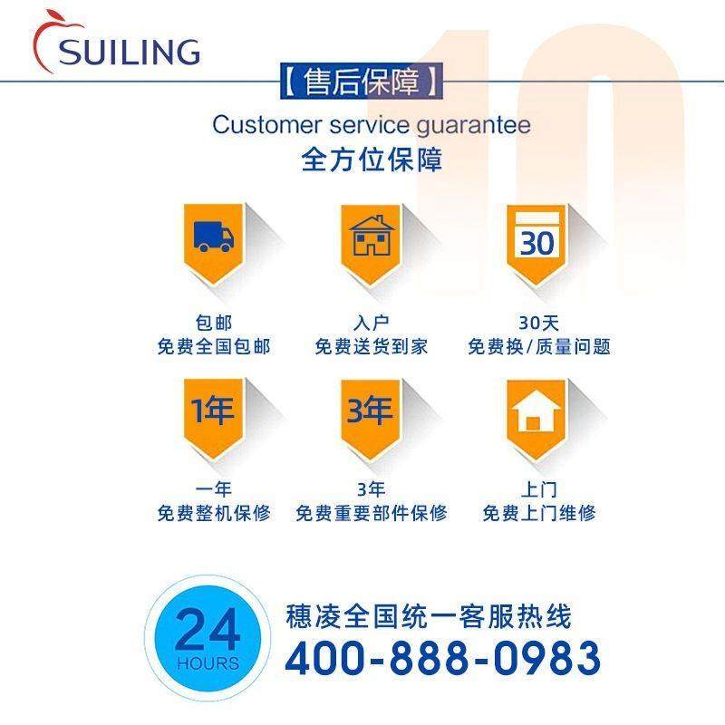 穗凌冰柜商用超大容量冷藏冷冻速冻柜冻肉保鲜冰箱风冷不锈钢雪柜,厨房电器,展示柜,淘宝优惠券,粉丝福利购,淘宝优惠卷