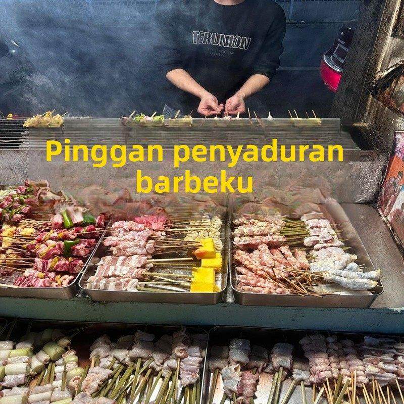 烧烤摆菜盘日式烧鸟展示柜创意托盘商用餐饮长方形加厚不锈钢盘子,餐饮具,餐用托盘,淘宝优惠券,粉丝福利购,淘宝优惠卷