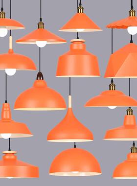 工业风橙色创意锅盖吊灯餐厅卡座餐饮店餐桌火锅店饭店铺商用灯罩