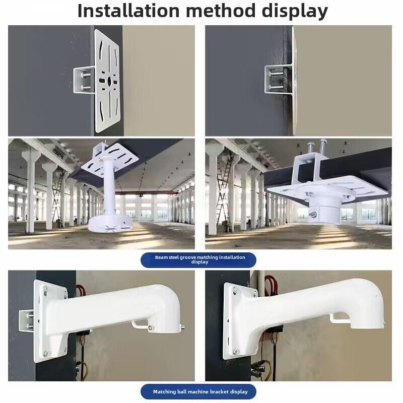 钢结构厂房监控支架 槽钢工字钢角铁辅助监控支架兼容吊装免打孔