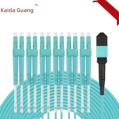 MPO转LC万兆1分4 40G转10G 100G转25G qsfp转sfp8芯FC多模OM3跳线