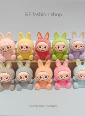 可爱植绒坐姿拉布布桌面摆件汽车中控台装饰品摆件工位解压治愈系