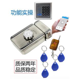 电控锁静音锁ID卡电机锁刷卡遥控无声金属齿轮门禁系统出租房屋