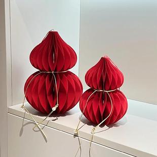 旦春节新年折纸葫芦装 2025元 饰品客厅玄关桌面摆件场景布置新居