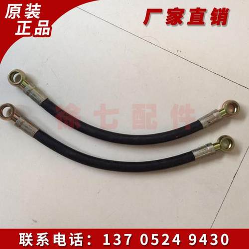 上柴6135，4135机油冷却器油管，柴油机机油管 装机 船用配件